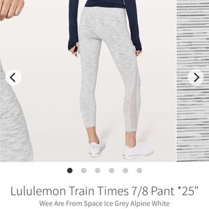 Lululemon Train Times 7/8 Pant *25"
Wee Are From Space size 8